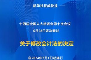 男女足均迎来双红会，利物浦官方发海报预热